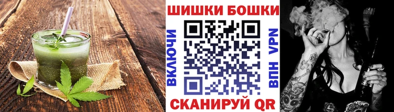 Еда ТГК марихуана  Джанкой 