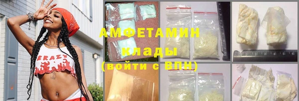 сатива Алексин