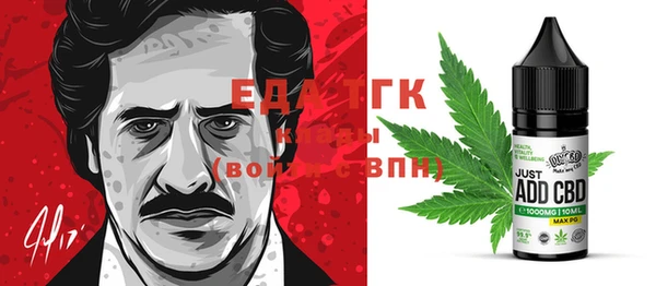 сатива Алексин
