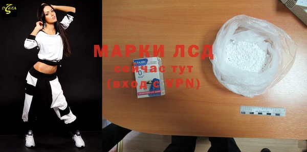 твердый Алексеевка