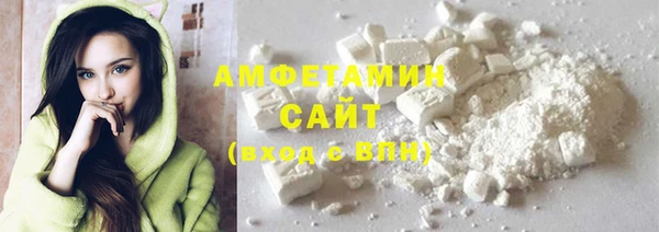 крисы Алзамай