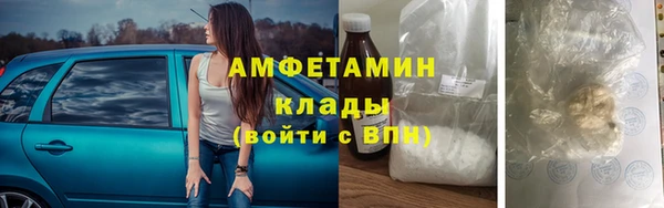 сатива Алексин