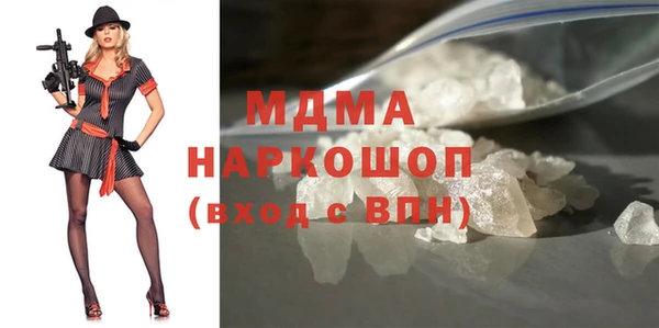 сатива Алексин