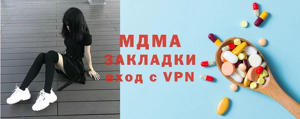 твердый Алексеевка