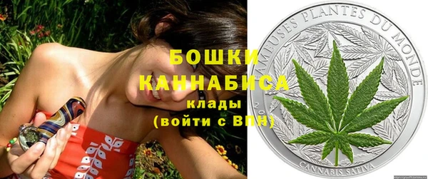 кокаин колумбия Саяногорск