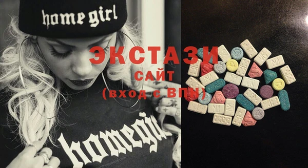 крисы Алзамай