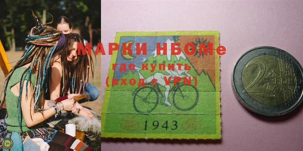 крисы Алзамай