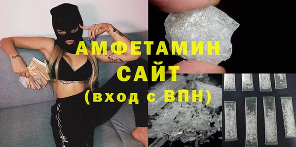 сатива Алексин