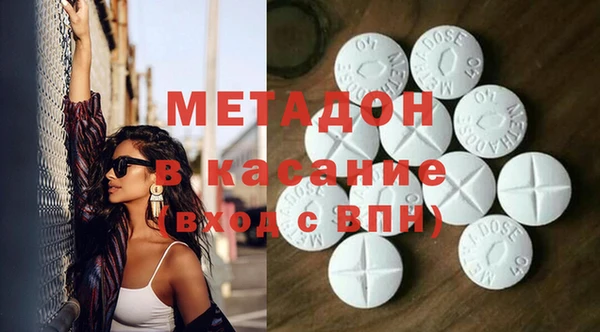 сатива Алексин