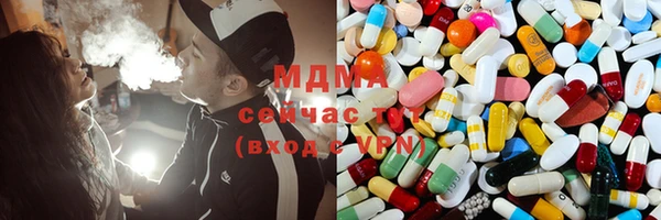крисы Алзамай