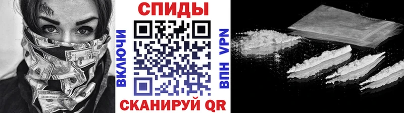 как найти   Джанкой  Метамфетамин Methamphetamine 