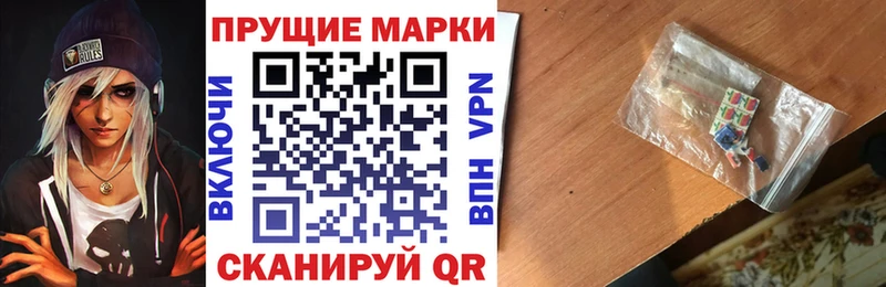 кракен ССЫЛКА  Джанкой  Марки 25I-NBOMe 1,8мг 