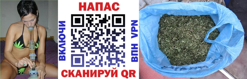 Шишки марихуана VHQ  Джанкой 